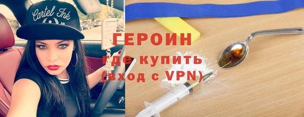 МДПВ Абаза