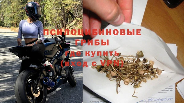 герыч Абдулино