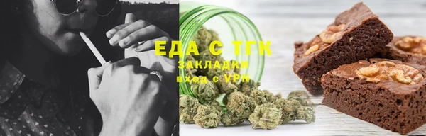 твердый Алзамай