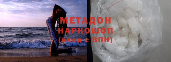 соль курить ск Алексеевка