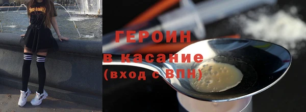 стаф Алексин