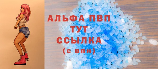 твердый Алзамай