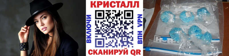 продажа наркотиков  kraken как войти  Первитин мет  Темников 